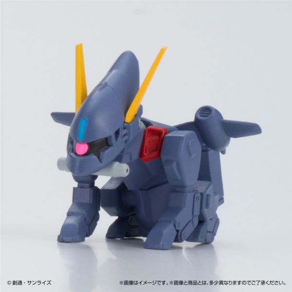 4A034『現貨』等待中機動戰士鋼彈P2 BANDAI 扭蛋 轉蛋 