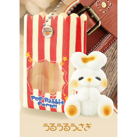 4A858『現貨』玩具箱居民 爆米花小熊 ULTRA NEW PLANNING 扭蛋 轉蛋 