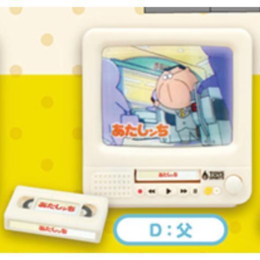 6A224『現貨』我們這一家電視放映 ToysSpirits   扭蛋   轉蛋 