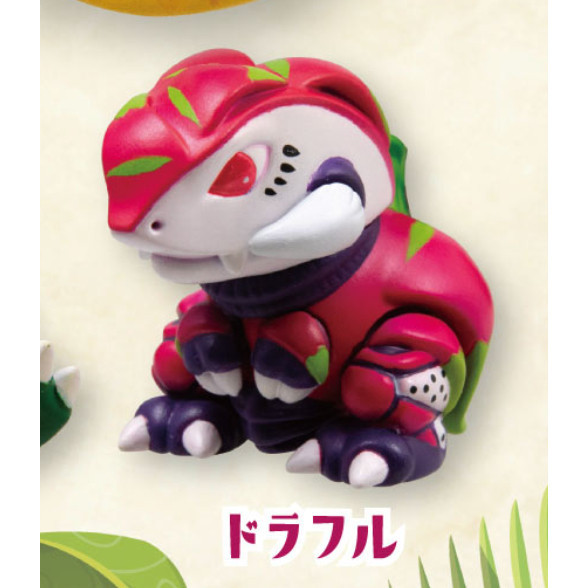 2A12『現貨』果獸龍造型公仔 Qualia 扭蛋 轉蛋 