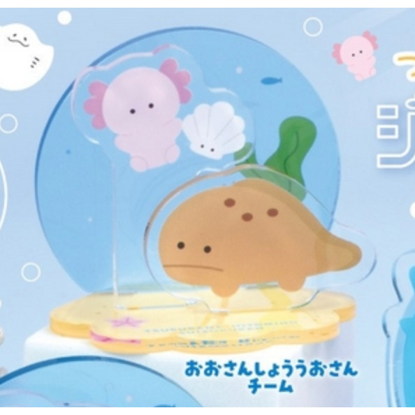 1A910『現貨』圓眼水族館情景壓克力立牌 YELL 扭蛋 轉蛋 