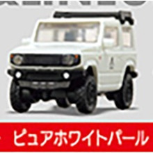 3A998『現貨』1比64PLUS APIO JIMNY JB64-新色篇 Standstones 扭蛋 轉蛋 