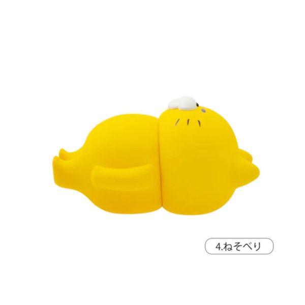 1A720『現貨』野貓軍團造型公仔 P1 Kenelephant 扭蛋 轉蛋 