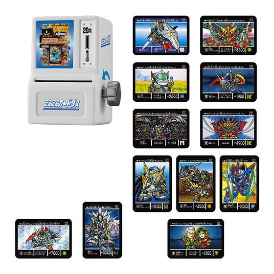 2A675『現貨』迷你轉卡SD機鋼彈外傳聖機兵物語 BANDAI 扭蛋 轉蛋 