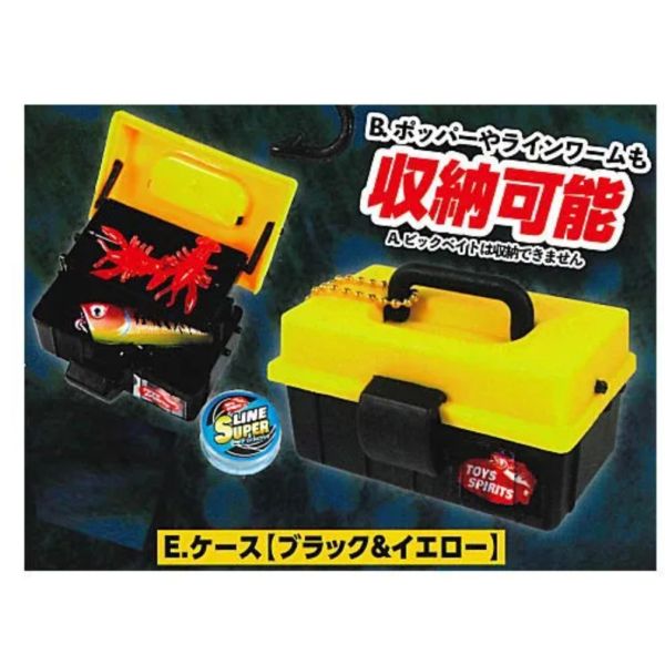 2A923『現貨』擬真魚餌小物組P6 ToysSpirits 扭蛋 轉蛋 