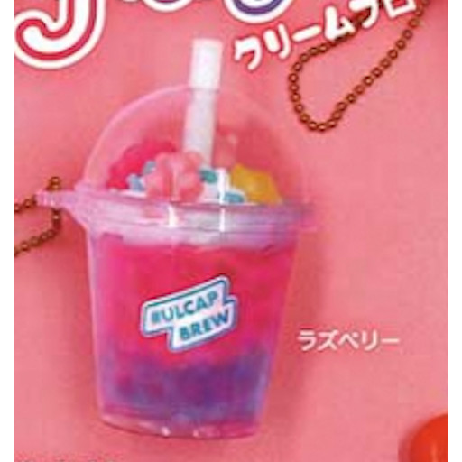 2A250『現貨』奶油冰淇淋飲料杯吊飾 ULTRA NEW PLANNING 扭蛋 轉蛋 