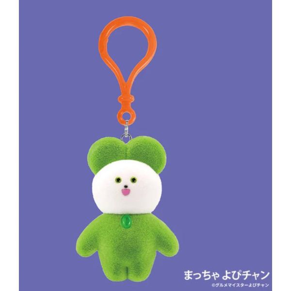 6A334『現貨』YOPI醬植絨公仔吊飾P2   Kenelephant  扭蛋   轉蛋 