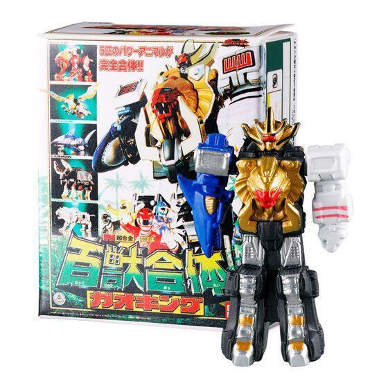 5A997『現貨』超級戰隊包裝盒公仔P1 BANDAI  扭蛋   轉蛋 