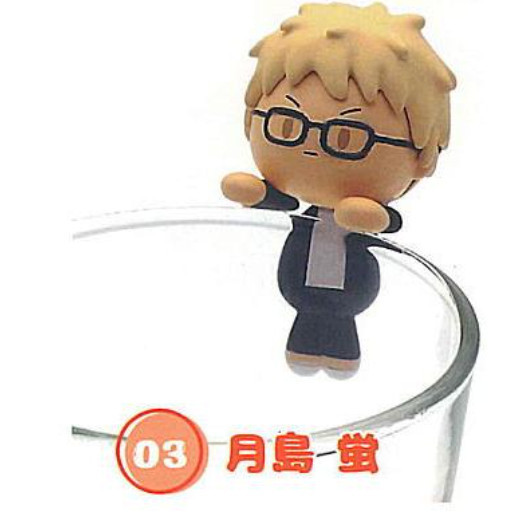 4A860『現貨』排球少年pyokonoru杯緣公仔 K2 STATION 扭蛋 轉蛋 