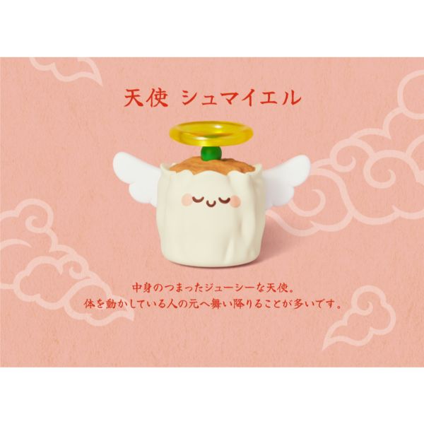 2A630『現貨』天使點心 T-ARTS 扭蛋 轉蛋 