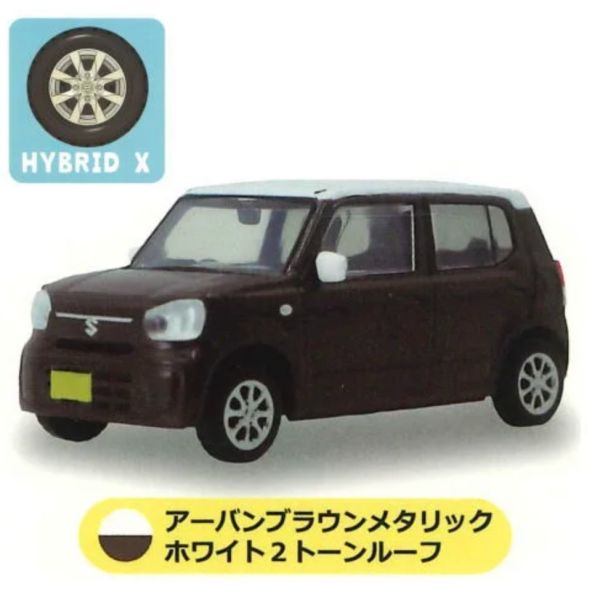 2A777『現貨』1比64鈴木ALTO ToysCabin 扭蛋 轉蛋 