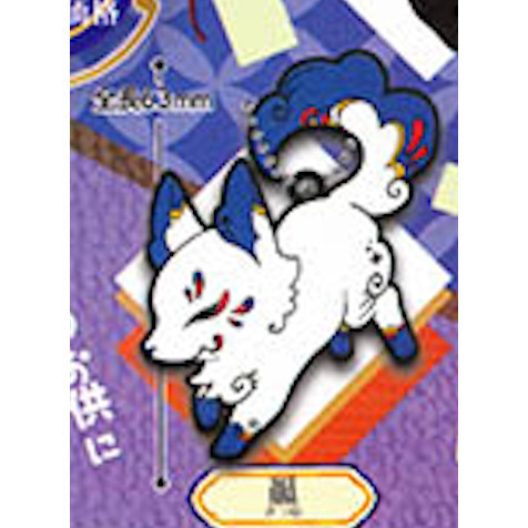 2A572『現貨』Daikyoya小巧軟膠吊飾 改 SO-TA 扭蛋 轉蛋 