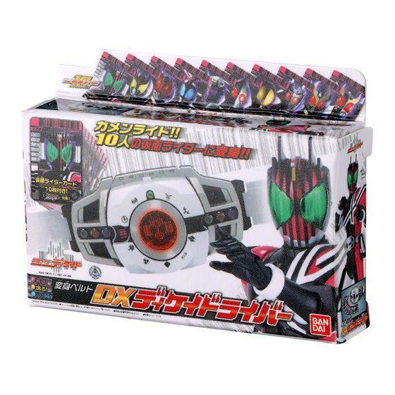6A509『現貨』假面騎士迷你包裝盒03  BANDAI 扭蛋 轉蛋 