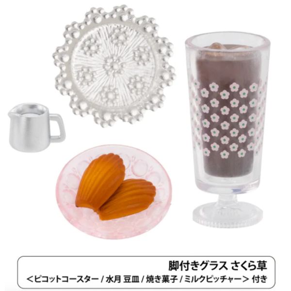 2A141『現貨』日本Aderia懷舊食器P3 Kenelephant 扭蛋 轉蛋 