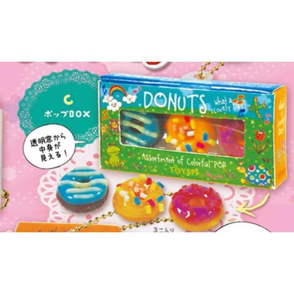 5A290『現貨』擬真盒裝甜甜圈吊飾P3   ToysSpirits   扭蛋   轉蛋 