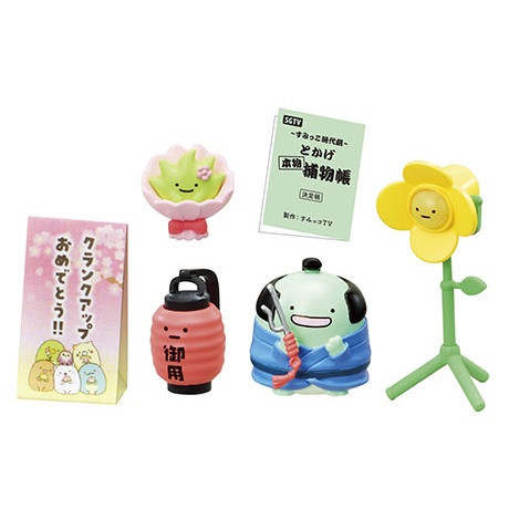 R3『現貨』角落小夥伴節目電台組 盒玩 