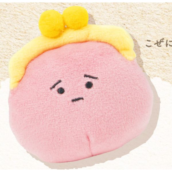 4A299『現貨』遺失物絨毛吊飾 Qualia 扭蛋 轉蛋 