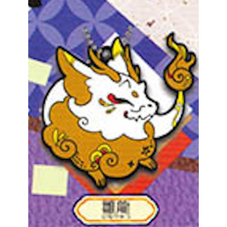 2A572『現貨』Daikyoya小巧軟膠吊飾 改 SO-TA 扭蛋 轉蛋 