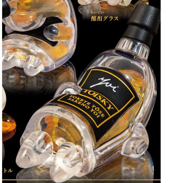 4A446『現貨』酩酊大醉威士忌 Qualia 扭蛋 轉蛋 