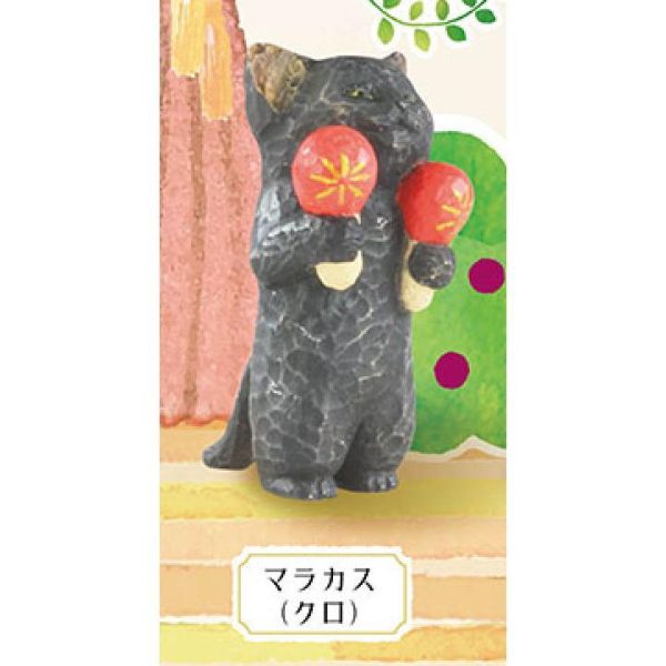 5A072『現貨』花房櫻的貓咪音樂會  SO-TA 扭蛋   轉蛋 