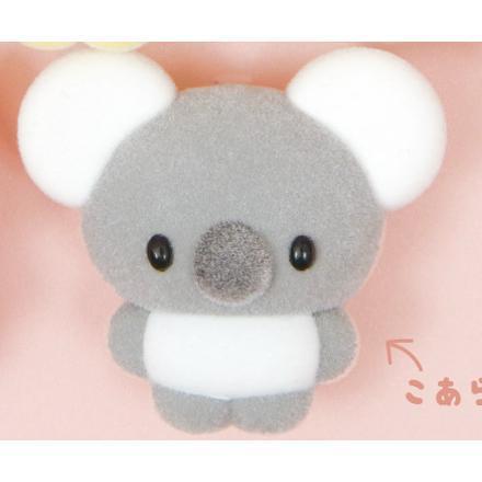 5A952『現貨』小小動物植絨公仔吊飾  Qualia  扭蛋   轉蛋 