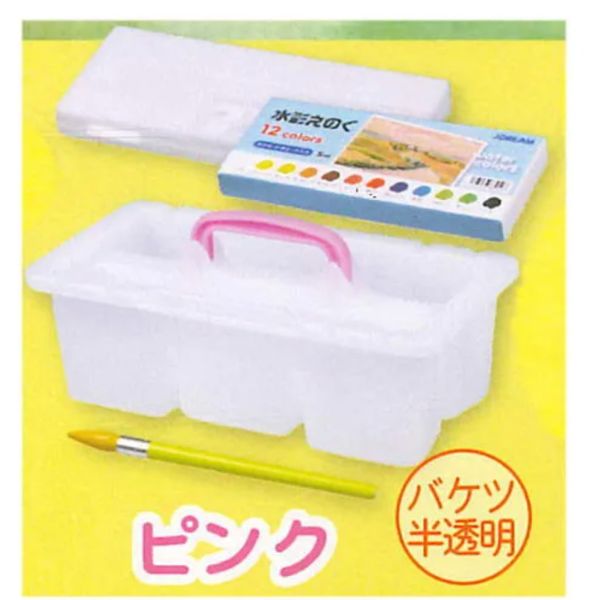 4A188『現貨』兒時的畫具模型 J.DREAM 扭蛋 轉蛋 