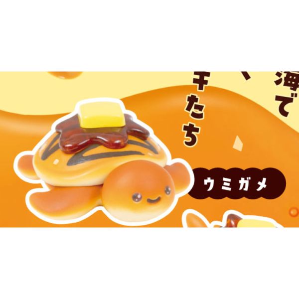 2A133『現貨』巧克力醬楓糖海洋生物麵包造型吊飾 Qualia 扭蛋 轉蛋 