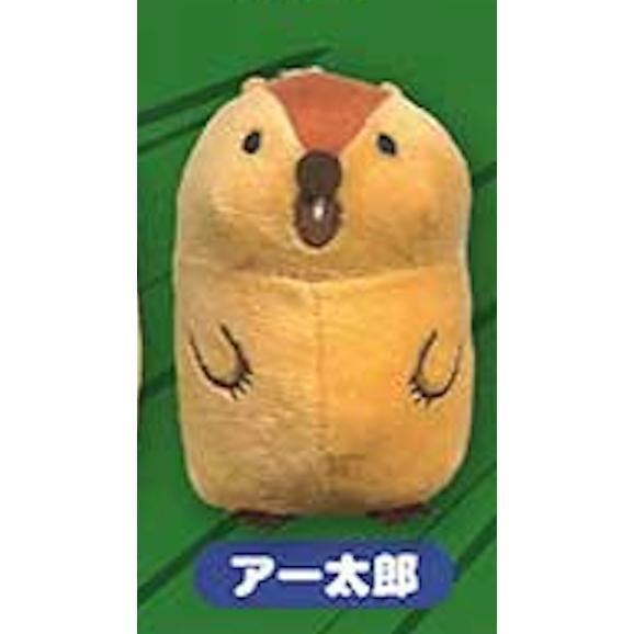 5A421『現貨』捏捏發聲土撥鼠MOTTOTO  AMUSE 扭蛋   轉蛋 