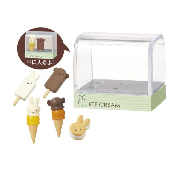 R357『批發』米菲兔的甜點店 RE-MENT 盒玩 