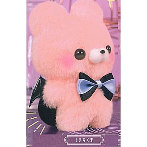 4A420『現貨』絨毛站姿公仔吊飾P11 YELL 扭蛋 轉蛋 