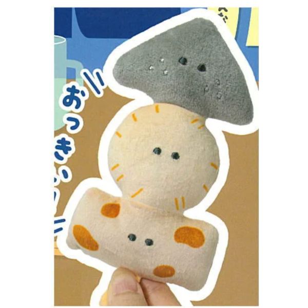 1A941『現貨』圓眼黑輪絨毛吊飾-第三道菜 YELL 扭蛋 轉蛋 