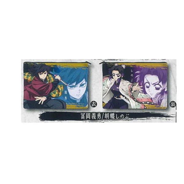 6A257『現貨』鬼滅之刃小物包DX   T-ARTS  扭蛋   轉蛋 