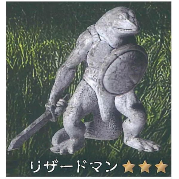 5A940『現貨』幻想世界-人形雕像  YELL  扭蛋   轉蛋 