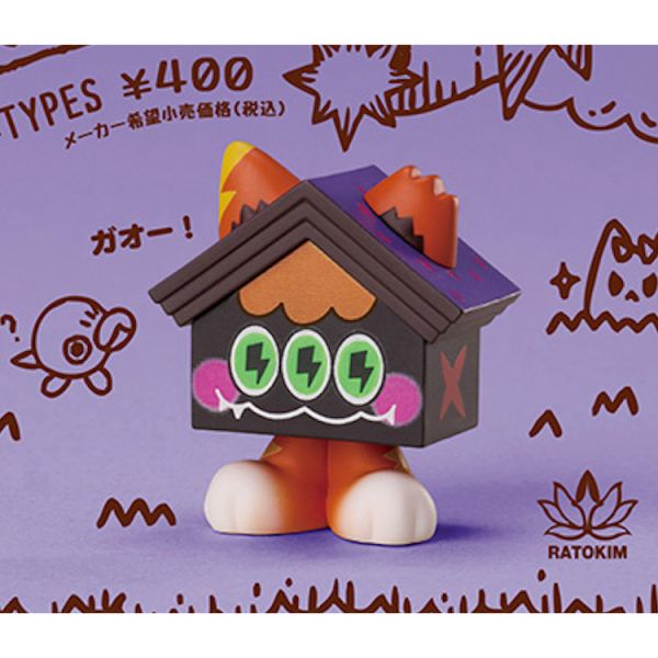 4A271『現貨』Sweet Home Cat Standstones 扭蛋 轉蛋 