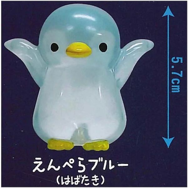 2A823『現貨』企鵝島透明軟膠公仔P2 AMUSE 扭蛋 轉蛋 