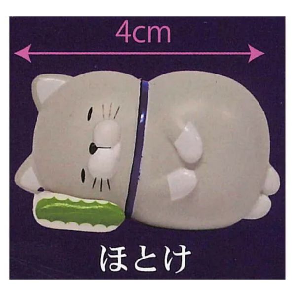 3A798『現貨』鬍鬚饅頭貓睡覺公仔 AMUSE 扭蛋 轉蛋 