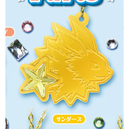 3A772『現貨』精靈寶可夢閃亮吊墜P3 T-ARTS 扭蛋 轉蛋 