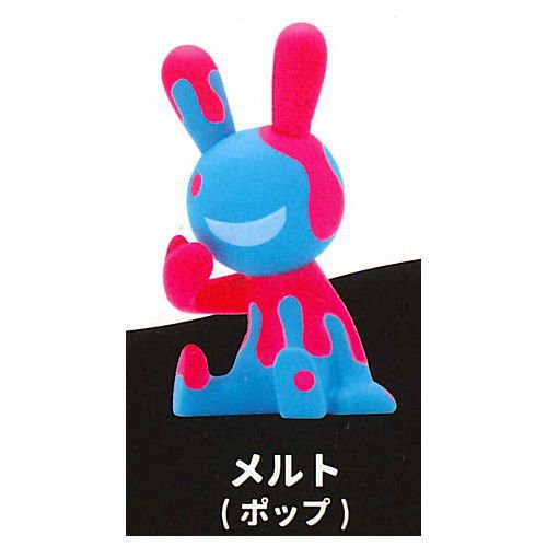 egb271『現貨』咿嘻嘻腹黑兔P2 扭蛋 轉蛋 