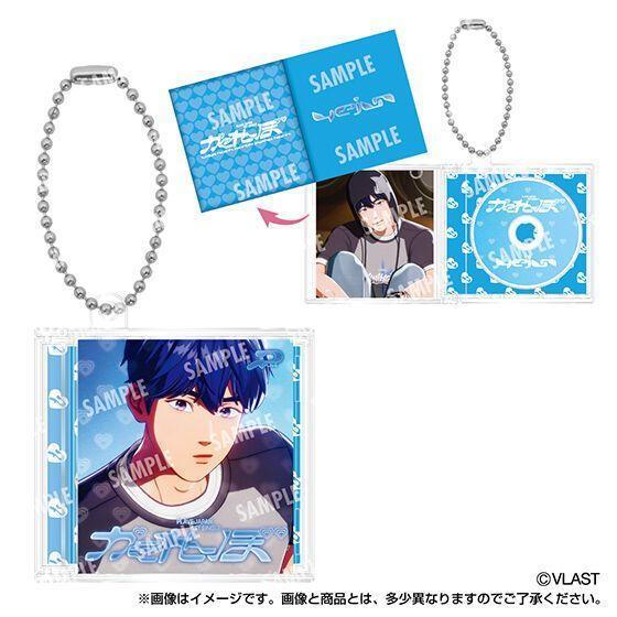 5A475『現貨』PLAVE CD微縮模型吊飾   BANDAI 扭蛋 轉蛋 