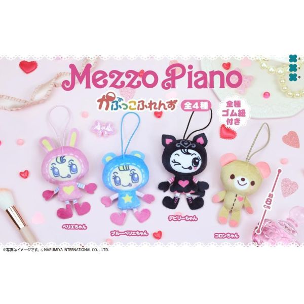 6A382『現貨』Mezzo Piano角色扭蛋玩偶吊飾  Fukuya   扭蛋   轉蛋 