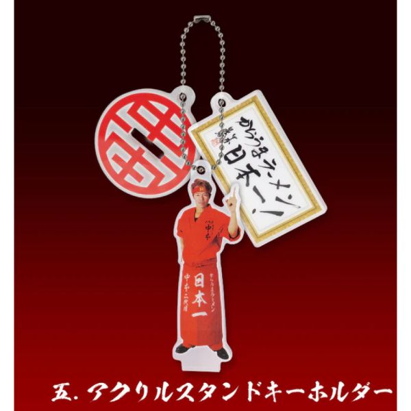 2A440『現貨』蒙古湯麵迷你模型 Kenelephant 扭蛋 轉蛋 