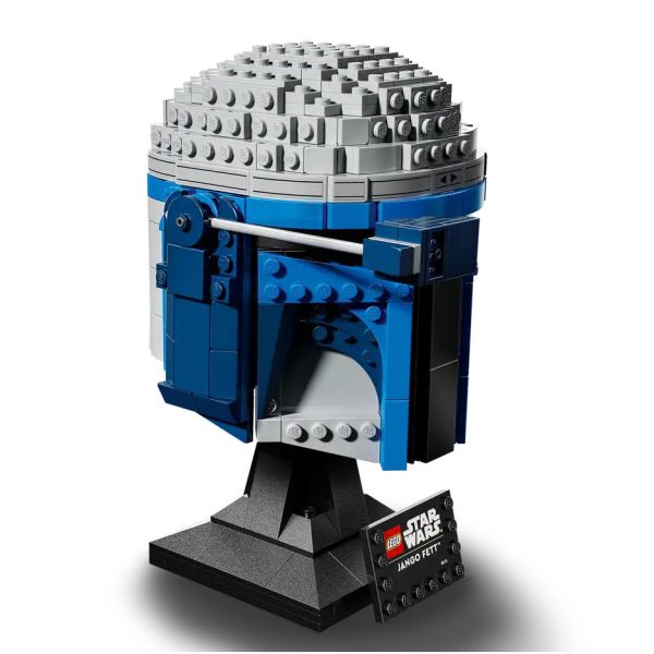 『現貨』LEGO 75408 SW-強格費特™ 頭盔 盒組 