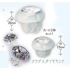 5A084『現貨』動物愛好系列-生物×寶石P3  Standstones  扭蛋   轉蛋 