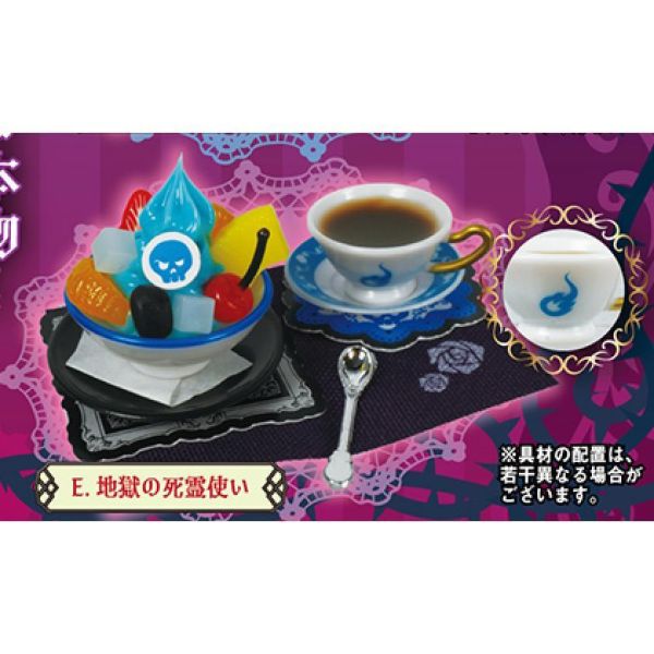 5A069『現貨』擬真經典喫茶組 壞蛋派對   ToysSpirits   扭蛋   轉蛋 