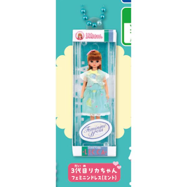 4A347『現貨』莉卡娃娃歷代包裝吊飾P3 T-ARTS 扭蛋 轉蛋 