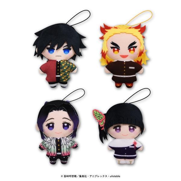 5A819『現貨』鬼滅之刃角色扭蛋玩偶吊飾P2  Fukuya   扭蛋   轉蛋 