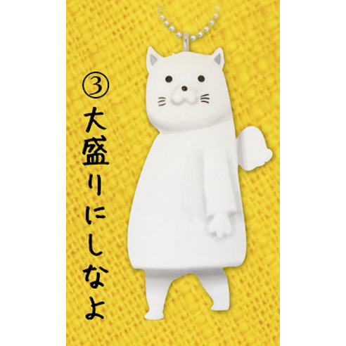 4A843『現貨』Kooriyama人物公仔吊飾 ToysCabin 扭蛋 轉蛋 