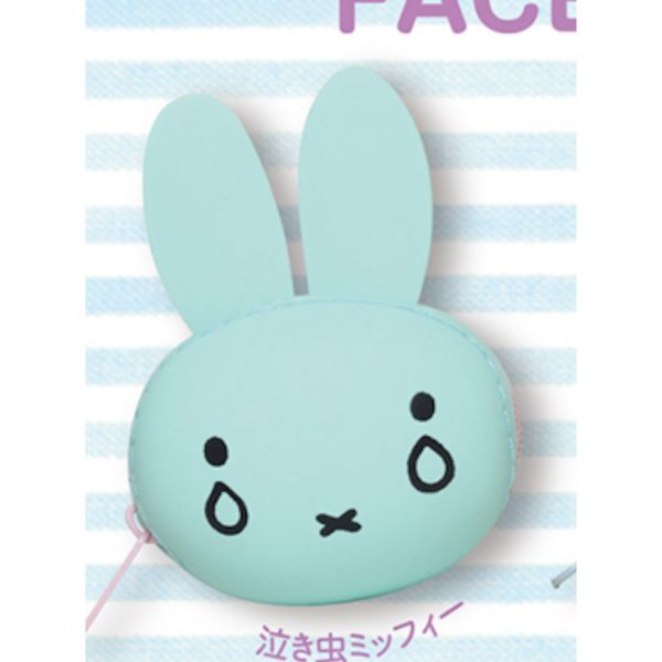 4A016『現貨』米飛兔矽膠大臉小物包 KOROKORO 扭蛋 轉蛋 
