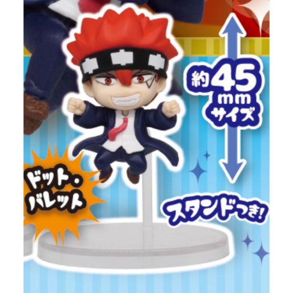 2A362『現貨』肌肉魔法使跳躍公仔 T-ARTS 扭蛋 轉蛋 