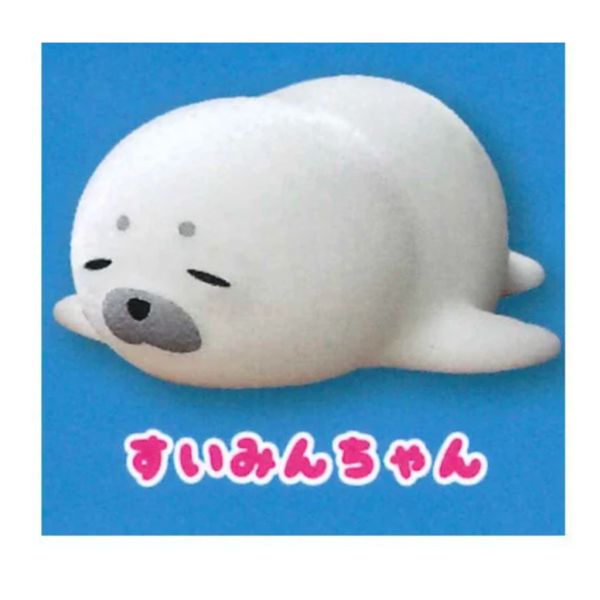 2A505『現貨』軟萌小海豹植絨公仔 AMUSE 扭蛋 轉蛋 